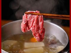 -潮汕牛肉火锅