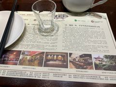-老厨家(友谊路总店)