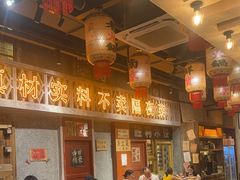 -旧街市鲜货老火锅(大光路店)