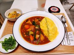 蔬菜咖喱蛋包饭-池奈·咖喱蛋包饭(熙地港店)