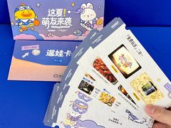 -天虹购物中心(深圳龙华店)