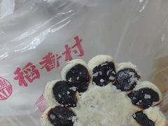 -稻香村(观前街店)