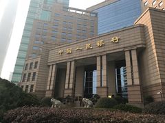 -中国人民银行(上海市分行)