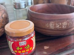 -蓝记云吞(正果店)