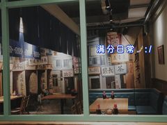 门面-老爷子原味蒸饺(总店)