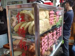 -小陈方酥锅盔(古城总店)
