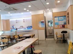 -永和大王(友谊店)