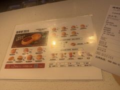 -港师傅·菠萝包(北京超极合生汇店)