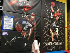 -爱蹦iBOON蹦床运动馆(江汉店)