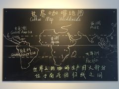 -Country Lane咖啡·意粉(荔园新天地店)