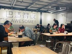 大堂-麻婆婆白家肥肠粉(海岸城店)