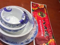 -八大碗·地道东北菜(东陵西路店)