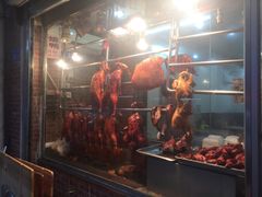 -大聪烧鹅快餐店(梅林店)