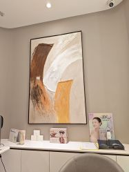 -美丽田园Beauty Farm