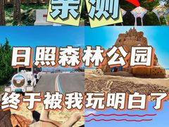 -巧克力渔家.小船海鲜家常菜(三浴场店)