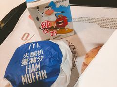 -麦当劳(未来城购物中心店)