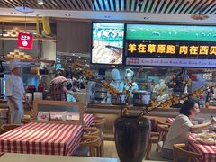-西贝(南开大悦城店)