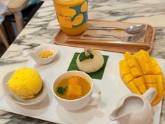 -Make Me Mango Tha Tian