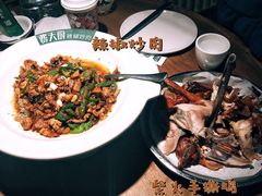-费大厨辣椒炒肉(吉联MALL店)