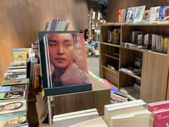 -扶光书店(中环店)