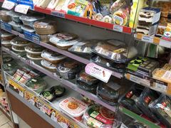 -全家便利店(金鱼胡同店)