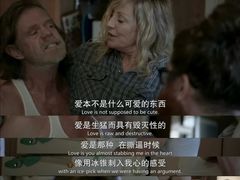 -万象影城(杭州万象城IMAX激光店)