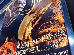 -黑白电视长沙小吃(悦汇城店)