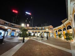 -佛罗伦萨小镇广佛名品奥特莱斯(疏港路店)