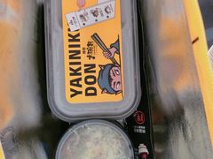 -熊吞·大碗丼烧肉饭(清江浦区万达店)