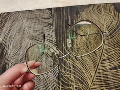 -宝岛眼镜(嘉兴桐乡时代广场店)