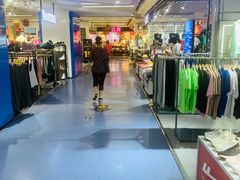 -天丰利生活MALL(和平里店)