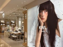 -松雷商业(南岗店)