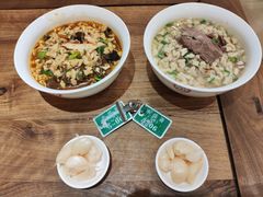 -老刘家永盛斋(东关南街店)