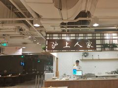 -金鼎轩(阜成门金融街店)
