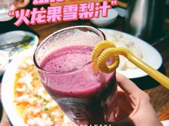 鲜榨果汁-前海沿·青岛菜(大拇指广场石老人店)