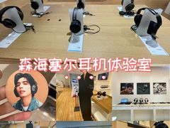 -上海来福士广场