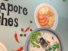 -滕记星发餐室·新加坡菜(巨鹿路店)
