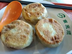 门丁肉饼-南来顺饭庄·清真(南菜园店)