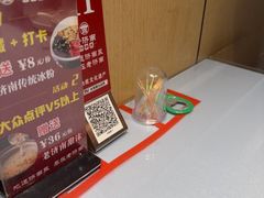 -老济南·地道济南菜(大明湖店)