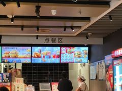 -肯德基(中纬店)