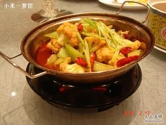 干锅花菜-好福记饭店(红梅公园店)