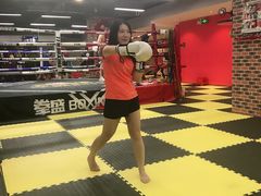 -拳盛时代拳击俱乐部(北京路店)