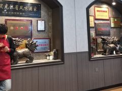 -华竹饭店(中央大街店)