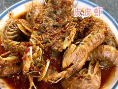 -三妹小龙虾·黄油蟹(华侨城总店)