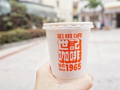 秘制香滑热奶茶-世记咖啡(氹仔外卖店)
