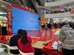 -万达广场(北京槐房店)