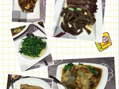 -圆山大饭店-圆苑餐厅