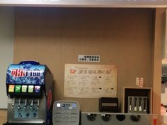 -吉野家(567漫天地店)