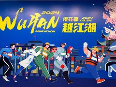 -黄浦路(地铁站)