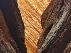 -天山神秘大峡谷